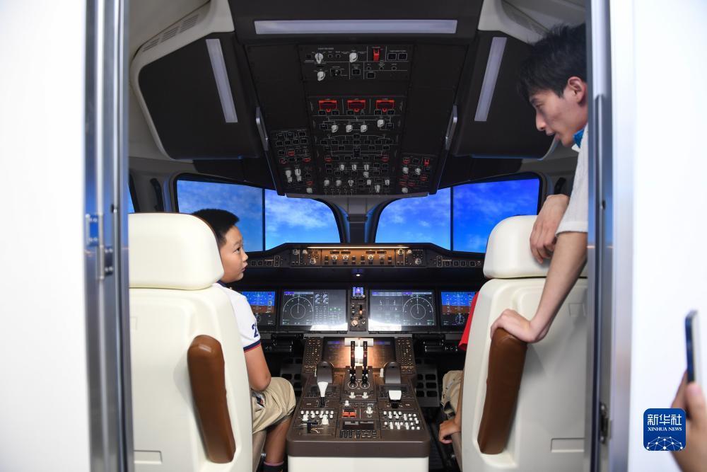 丽星邮轮lx88com
